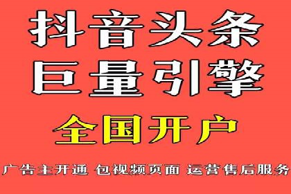 SEM推广案例：品牌知名度提升